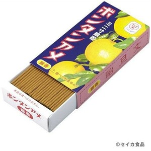 *bon tongue sweets. . incense stick 