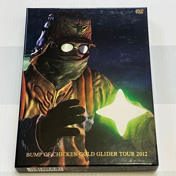 BUMP OF CHICKEN/GOLDGLIDERTOUR 2012初回限定盤