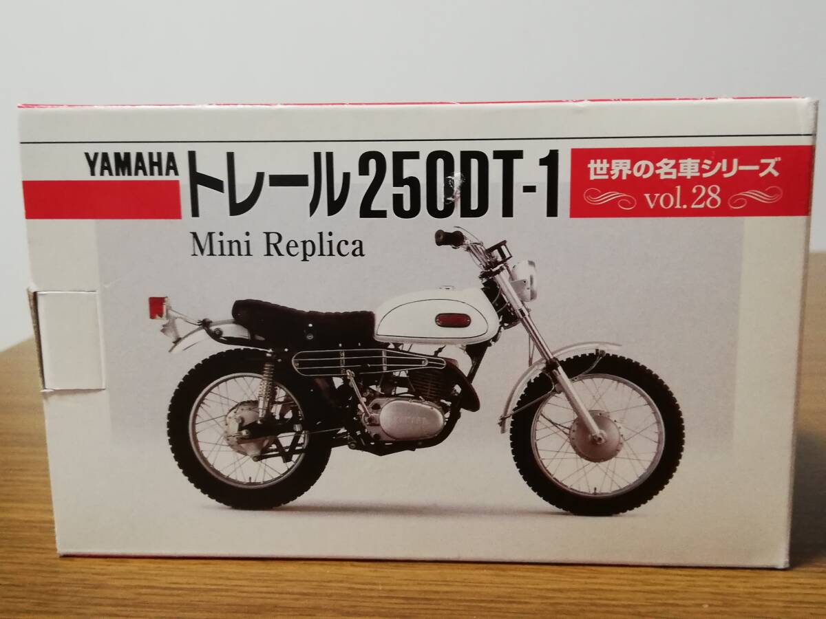 Yahoo!オークション -「レッドバロン世界の名車」(ミニカー) の