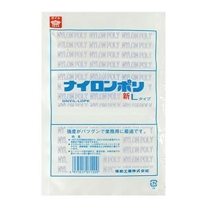 【新品】福助工業ナイロンポリ新Lタイプ規格袋 真空包装袋100枚No.3(13-23)幅130x230mm クリックポスト同サイズ2個まで同梱発送対応(9)