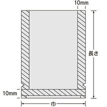 【新品】福助工業 ナイロンポリTLタイプ規格袋 真空包装袋100枚 26-35　幅260×350ｍｍ　※複数個同梱可能(0)_画像2