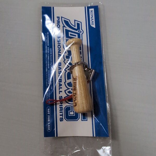 KONAMI プロ野球スピリッツ5 バット ストラップ 非売品
