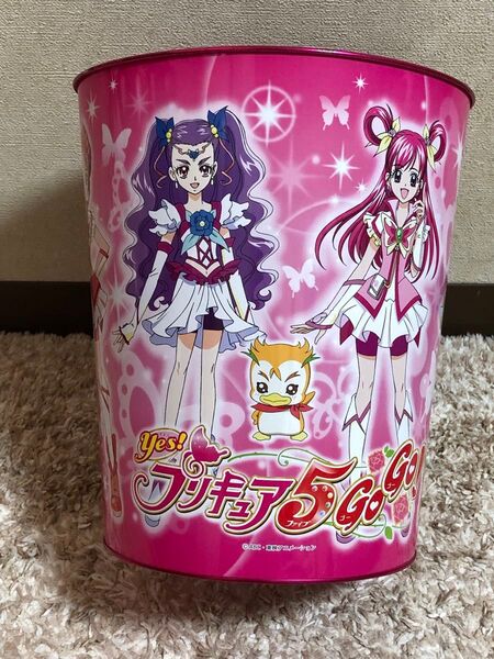 Yes!プリキュア5GoGo! ダストボックス 中古品