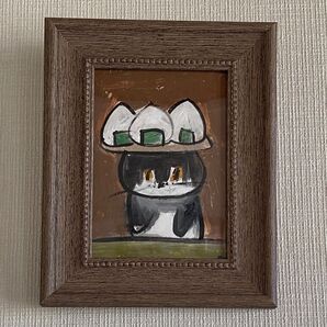 絵画。原画【黒猫と美味しいおにぎり】