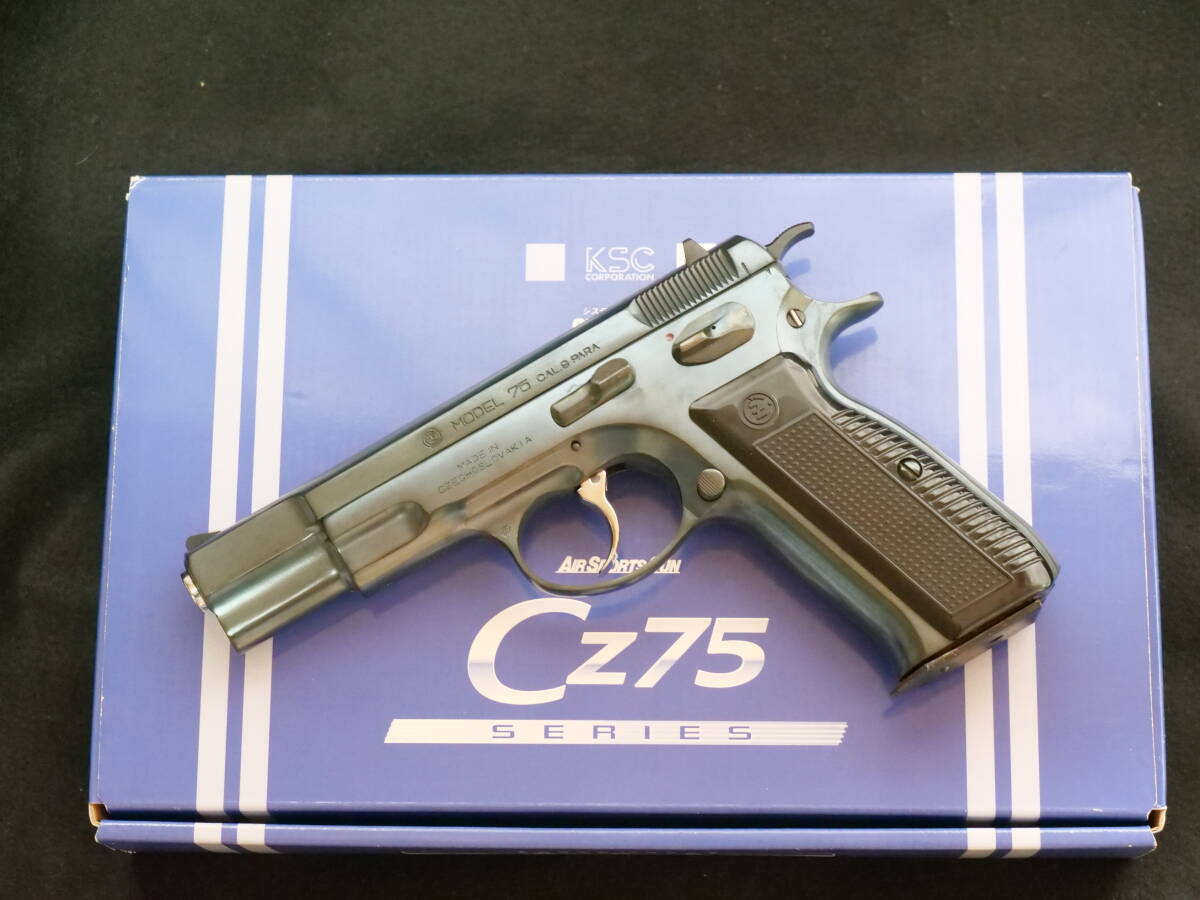 Yahoo!オークション -「ksc cz75 hw」の落札相場・落札価格 Yahoo!オークション -「ksc cz75 hw」の落札相場・落札価格