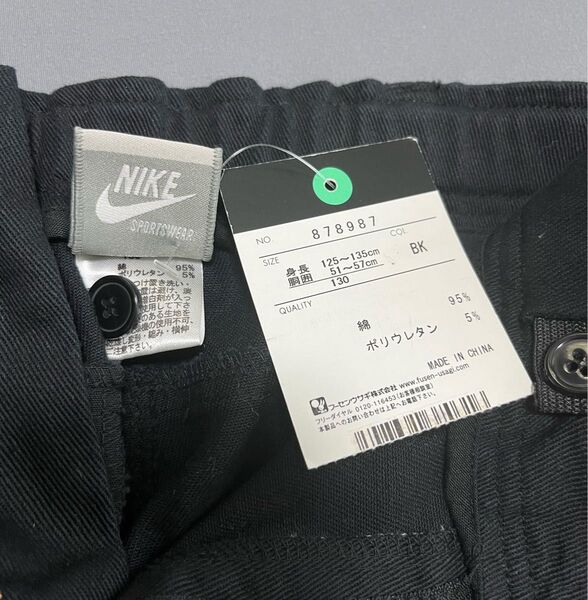 NIKEパンツ 130 ブラック