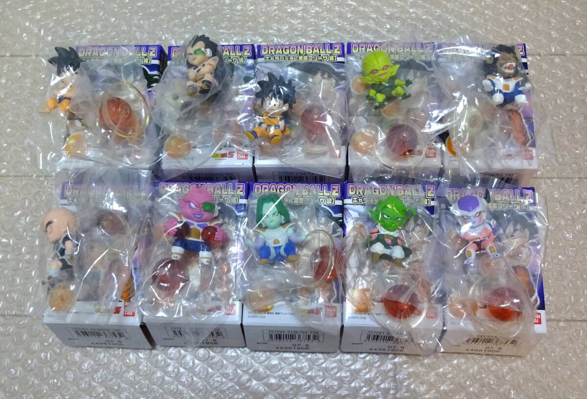 Yahoo!オークション -「ドラゴンボール キャラプッチ セット」の Yahoo!オークション -「ドラゴンボール キャラプッチ セット」の