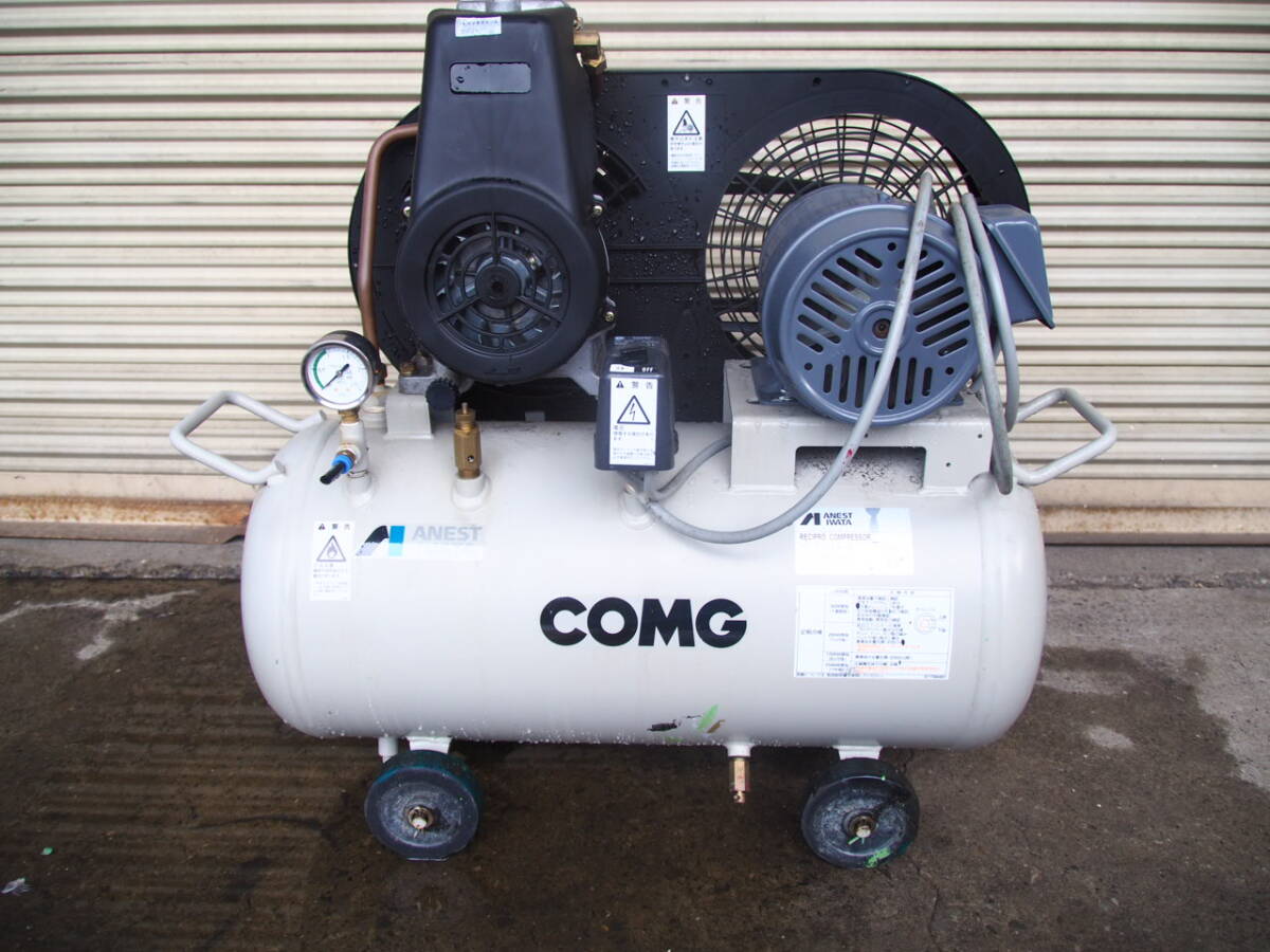 Yahoo!オークション -「コンプレッサー 200v 岩田」の落札相場 Yahoo!オークション -「コンプレッサー 200v 岩田」の落札相場