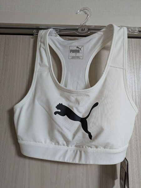税込4070円の商品 タグ付き プーマ スポーツブラ М白 吸水速乾 トレーニング