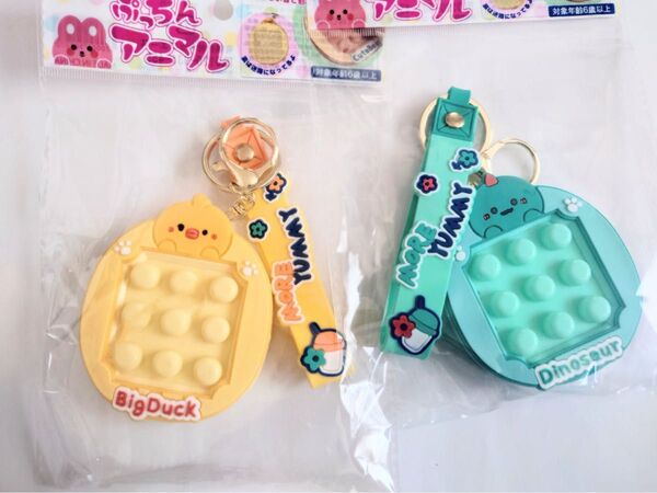 アニマル プッシュポップ ストレス解消 無限プチプチ プチプチアニマルキーホルダー ひよこ 恐竜 迷路付き