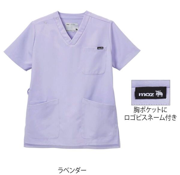モズ スクラブ 医療 白衣 メンズ レディース ナース服 アンファミエ Sサイズ