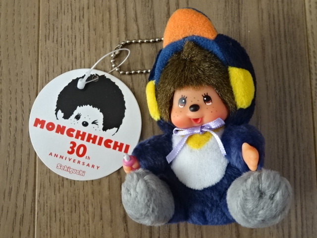 Yahoo!オークション -「monchhichi」(キャラクター) (ぬいぐるみ Yahoo!オークション -「monchhichi」(キャラクター) (ぬいぐるみ