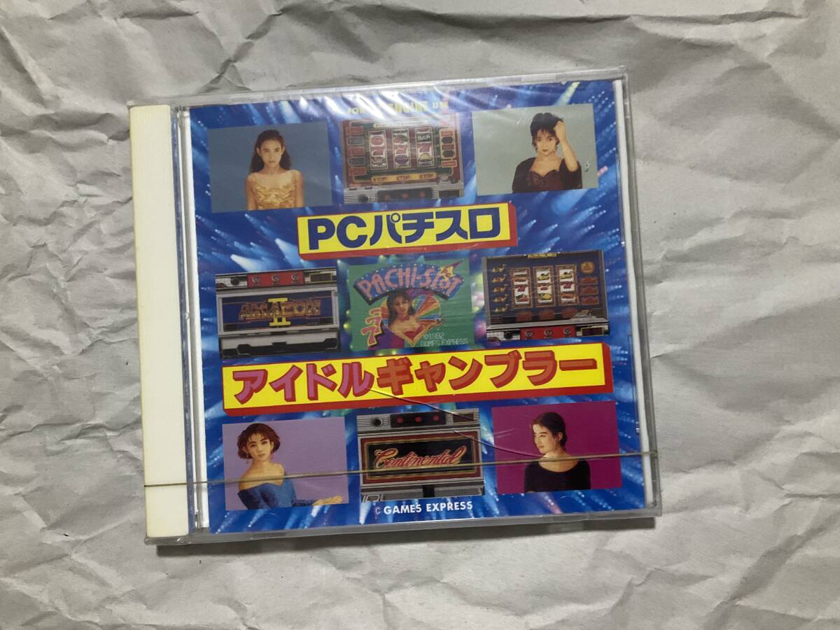 2025年最新】Yahoo!オークション -pcエンジン(ゲーム)の中古品