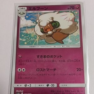 ヤフオク サンパック Acの中古品 新品 未使用品一覧 ヤフオク サンパック Acの中古品 新品 未使用品一覧