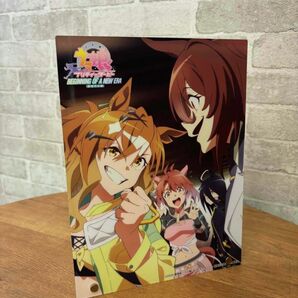 【新品・未開封】劇場版 ウマ娘 新時代の扉 B5アクリルボード