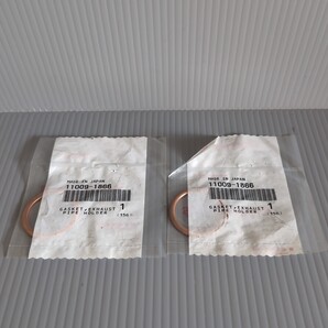 c203-1 カワサキ純正 11009-1866 エキゾーストガスケット 2個セット 未使用 送料込み Z250FT エリミネーター125 GPX250R