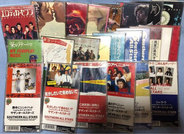 サザンオールスターズ 稀少8cmCDシングル 23種24枚セット 全てプラケース入 中古