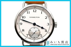 質屋　HAMILTON　腕時計　120周年　ハミルトン H78719553 カーキ　ネイビー　パイオニアモデル　時計　メンズ　みいち質店