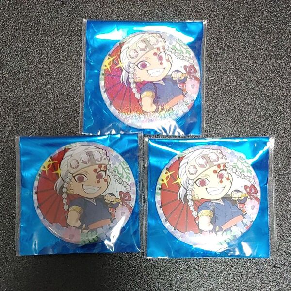 鬼滅の刃 ufotable マチアソビカフェ 缶バッジ