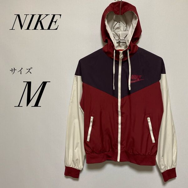 ナイキ NIKE ナイロンジャケット Mサイズ ウインドブレーカー レディース