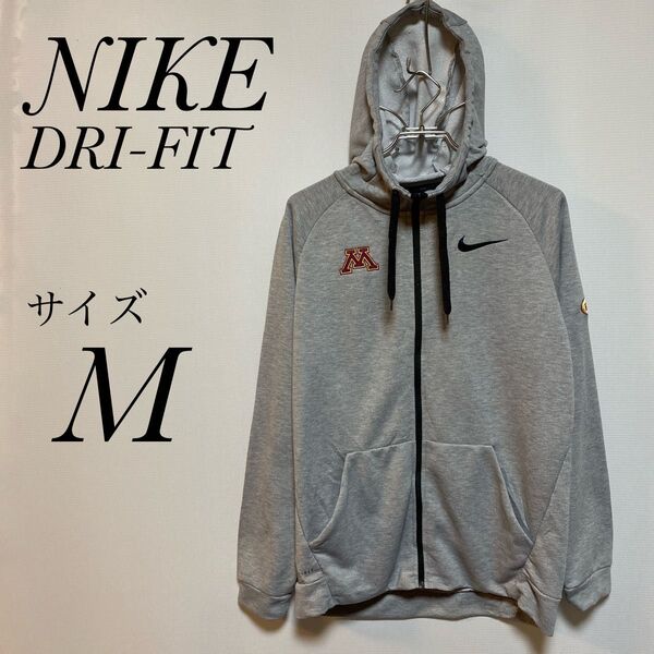 ナイキ NIKE DRI-FIT サイズM フルジップパーカー フーディ刺繍ロゴ