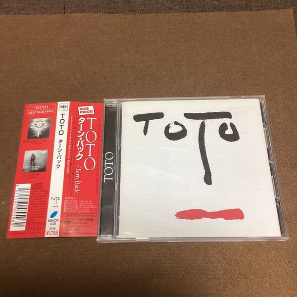 国内盤帯付きCD トト ターン・バック toto