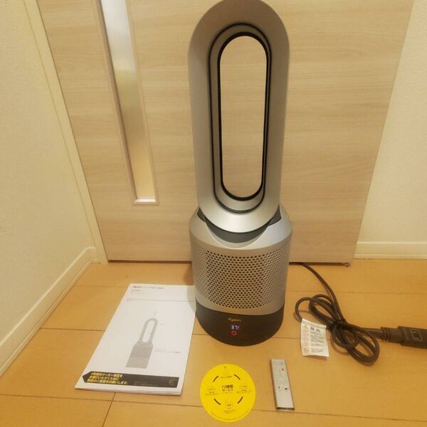 本日限定値下げDyson Pure Hot &Cool空気清浄機能付きファンヒーター