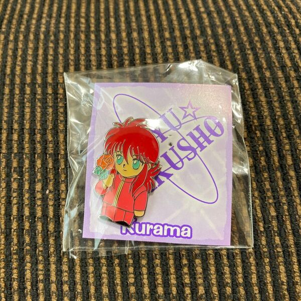 缶バッジ ピンバッチ 幽☆遊☆白書 蔵馬