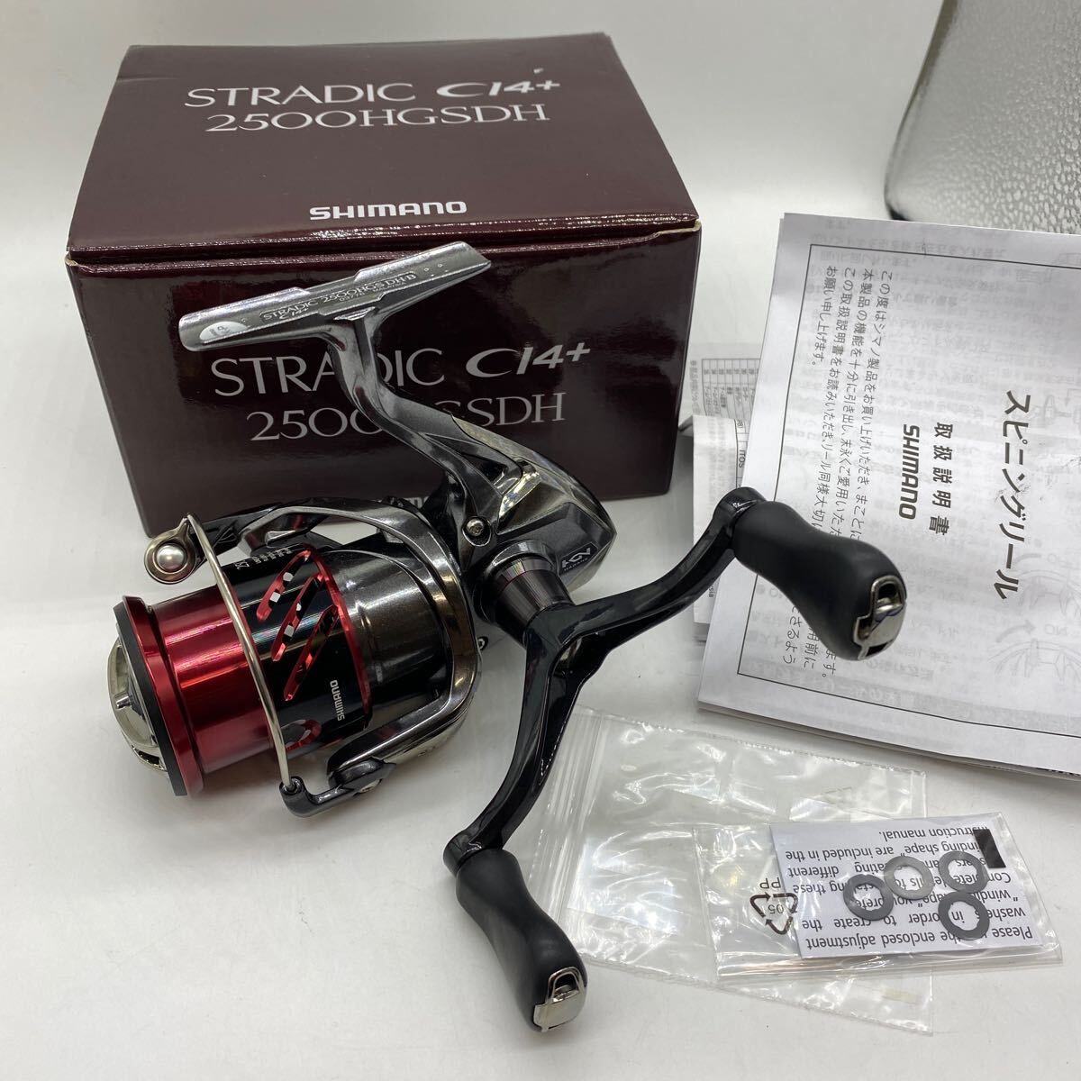 Yahoo!オークション -「シマノ ストラディックci4 2500hgsdh Yahoo!オークション -「シマノ ストラディックci4 2500hgsdh