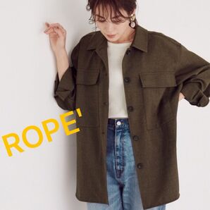 ROPE' シャツジャケット