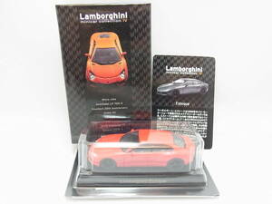 京商1/64 ランボルギーニ ミニカーコレクション4 LAMBORGHINI Estoque エストーケ レッド