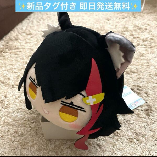 【新品タグ付き】ホロライブプロダクション 寝そべりぬいぐるみ 大神ミオ