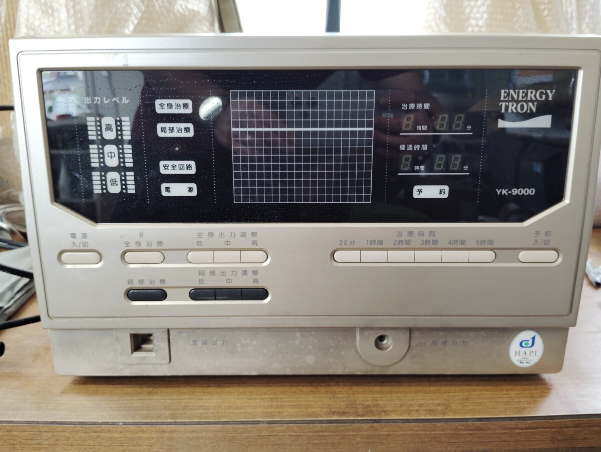 Yahoo!オークション -「エナジートロン yk-9000」の落札相場 Yahoo!オークション -「エナジートロン yk-9000」の落札相場