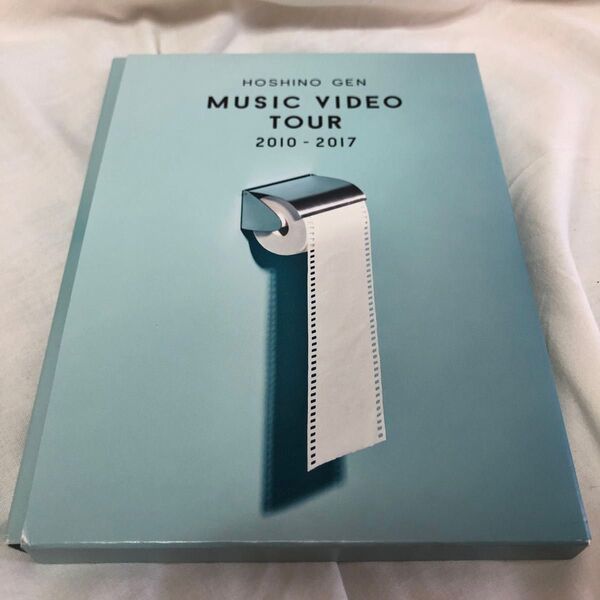 Music Video Tour 2010-2017 (Blu-ray)