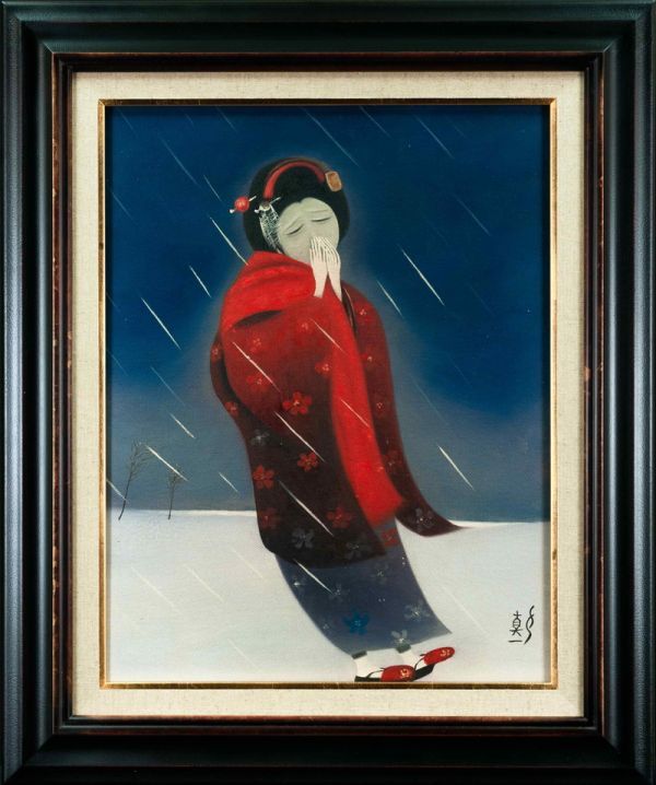 Yahoo!オークション -「斎藤真一」(油彩) (絵画)の落札相場 Yahoo!オークション -「斎藤真一」(油彩) (絵画)の落札相場