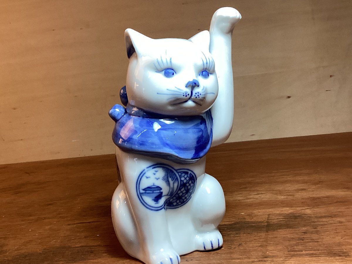 2025年最新】Yahoo!オークション -伊万里 招き猫の中古品・新品 2025年最新】Yahoo!オークション -伊万里 招き猫の中古品・新品