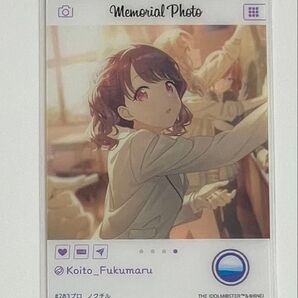 アイドルマスターシャイニーカラーズ エモカ EMOKA3 福丸小糸