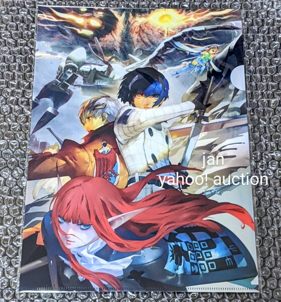 アトラスフェス メタファー:リファンタジオ A4 クリアファイル 2種セット 新品 未開封 Metaphor:ReFantazio アクキー メタファー Metaphor