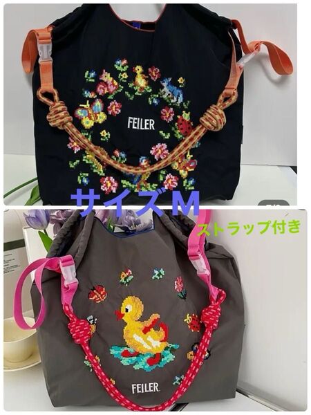 ナイロン トートバック エコバッグ 新品未使用 刺繍 サイズMストラップ付き お値下不可