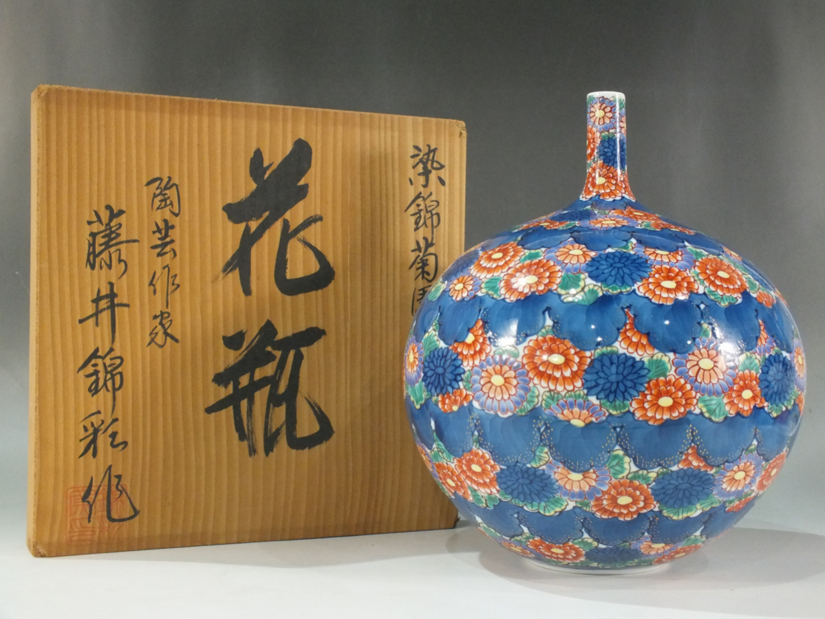 Yahoo!オークション -「有田焼 飾壺」(染錦) (伊万里、有田)の Yahoo!オークション -「有田焼 飾壺」(染錦) (伊万里、有田)の