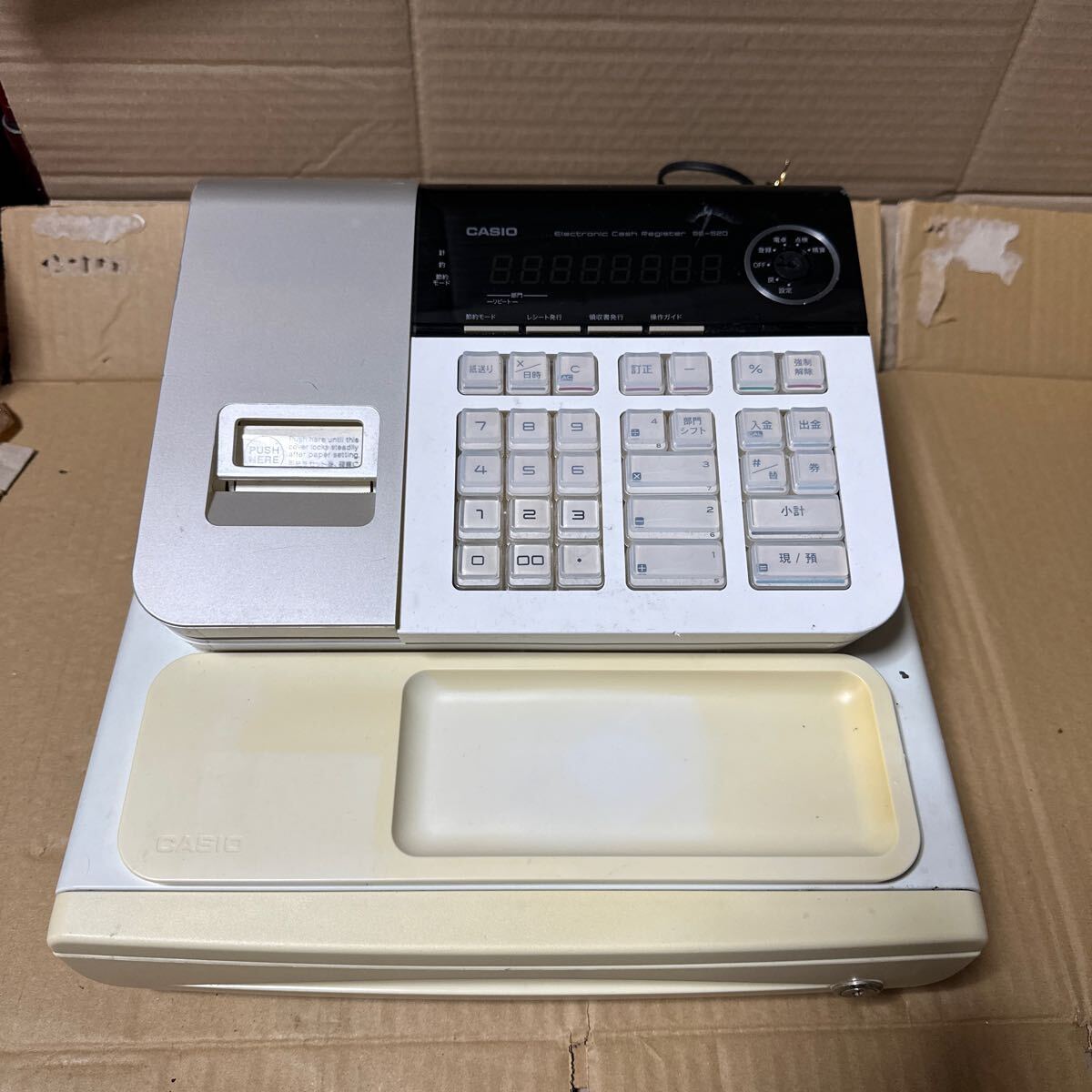 Yahoo!オークション -「s20」(レジスタ) (店舗用品)の落札相場 Yahoo!オークション -「s20」(レジスタ) (店舗用品)の落札相場