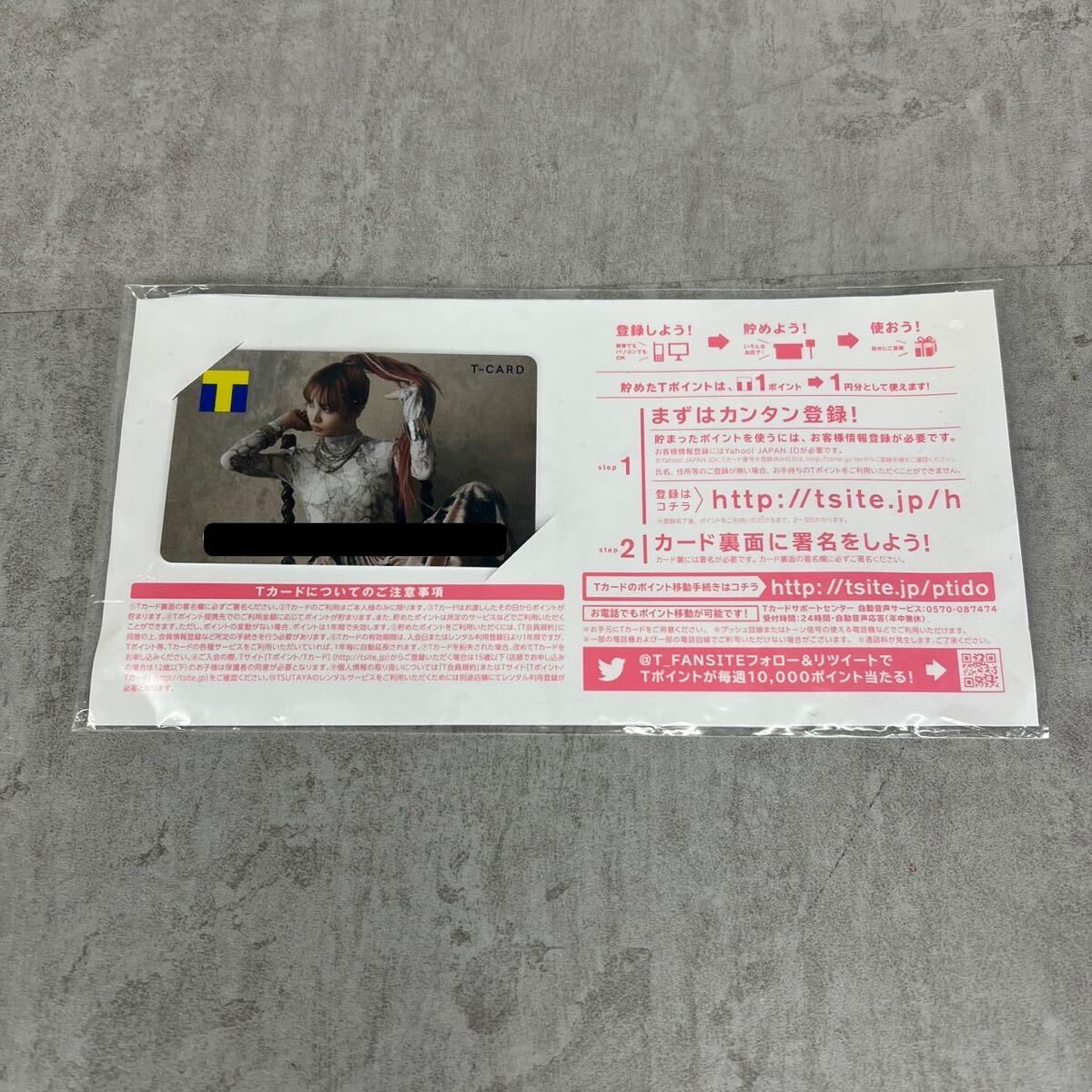 Yahoo!オークション -「lisa カード」の落札相場・落札価格
