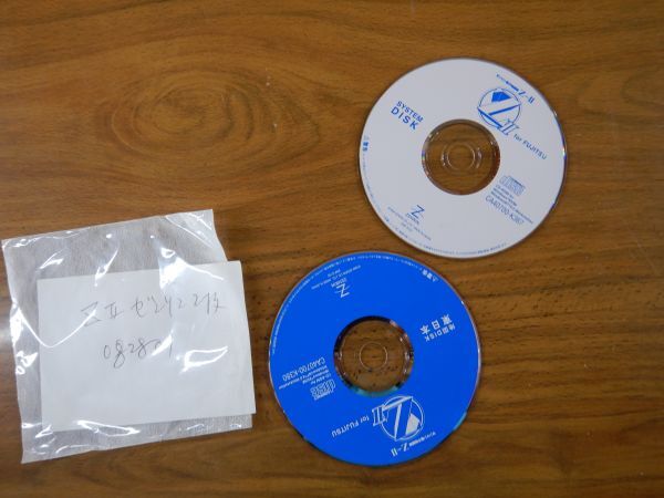 2025年最新】Yahoo!オークション -ゼンリン電子地図の中古品 2025年最新】Yahoo!オークション -ゼンリン電子地図の中古品