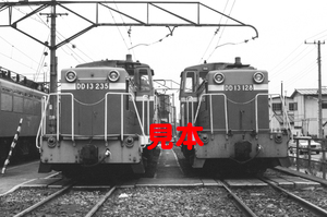 鉄道写真、35ミリネガデータ、02028390009、DD13-235＋DD13-128、田端機関区、1983.05.01、（2810×1863）