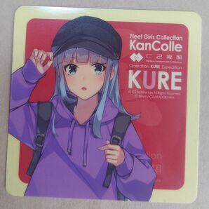 艦これ 呉遠征 初風 シール