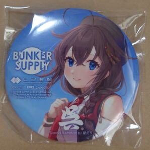艦これ 呉遠征 時雨 缶バッジ
