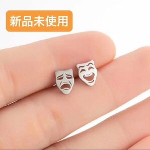 ジョーカー 仮面 トランプマスク ステンレスピアス パンク ロック ヴィジュアル 匿名配送 おしゃれ かっこいい シンプル