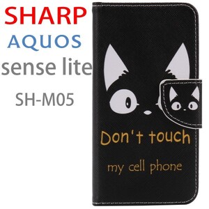 ヤフオク スマホケース 安いの中古品 新品 未使用品一覧 ヤフオク スマホケース 安いの中古品 新品 未使用品一覧