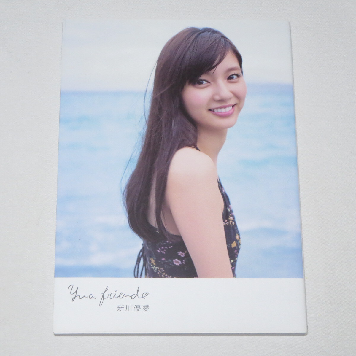 Yahoo!オークション -「新川優愛 写真集」の落札相場・落札価格 Yahoo!オークション -「新川優愛 写真集」の落札相場・落札価格