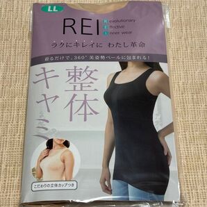 【新品】整体キャミREI ベージュ LL